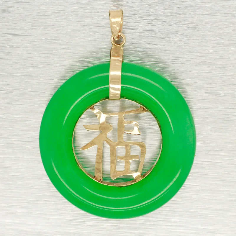 Best necklaces and pendants with layered designs for a chic, stacked look-Vintage Chinese Fu Jade Pendant - 14k Yellow Gold Green Circle Fortune Charm